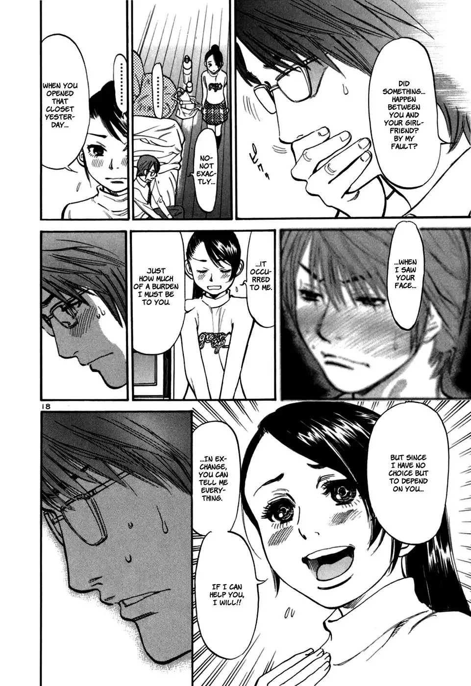 Sakuranbo Syndrome Chapter 25 20